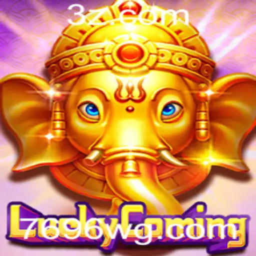 Explorando o Fascinante Jogo LuckyComing e Sua Conexão com 7696.com